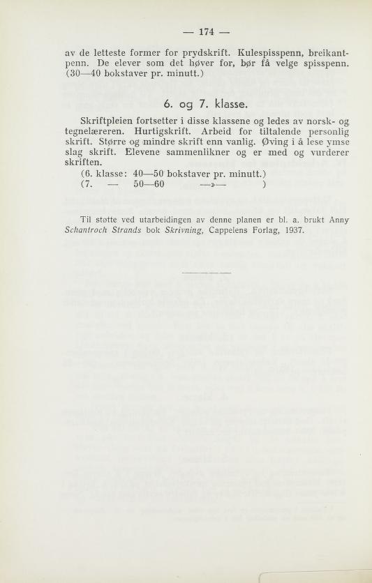Skann 176 av Normalplanen 1939 · 1948-vitne