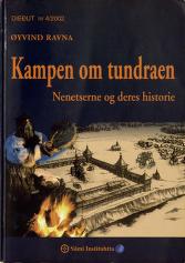 Forsidebilde