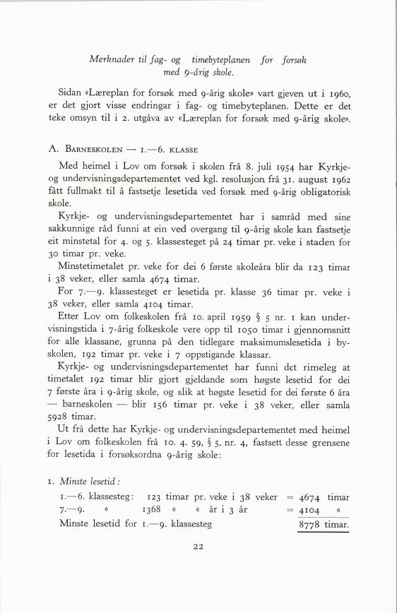 Skann 24 av Forsøksplanen 1960 · 2. utgåve 1966