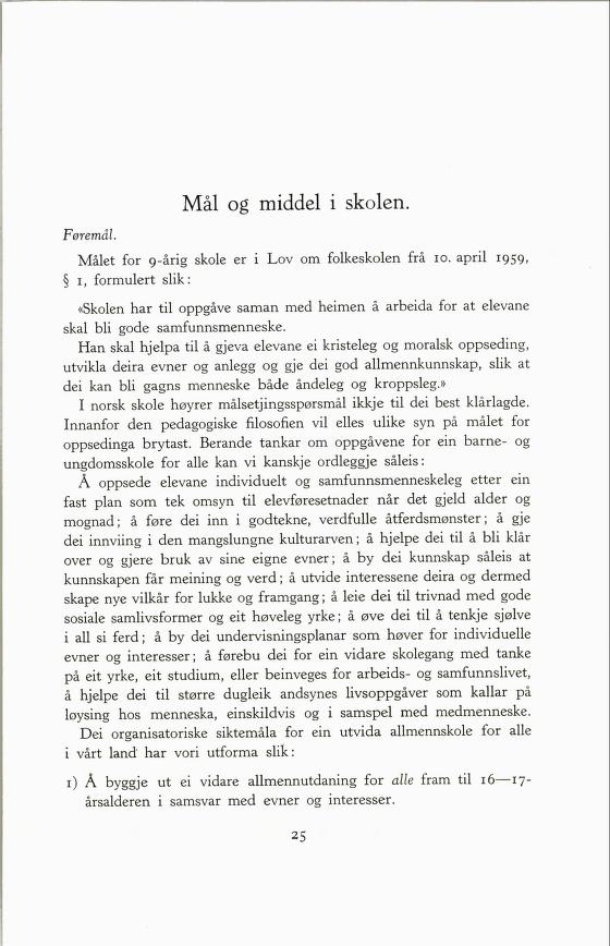 Skann 27 av Forsøksplanen 1960 · 2. utgåve 1966