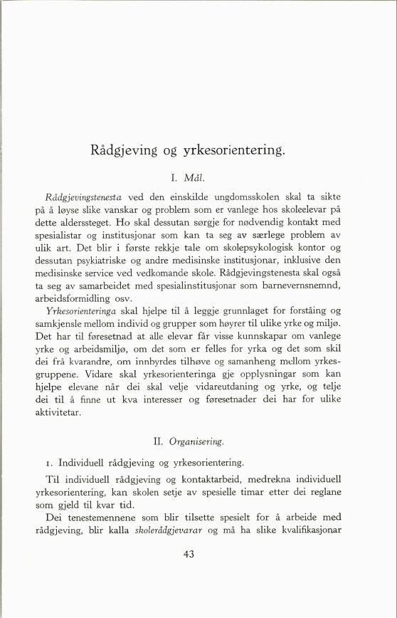 Skann 45 av Forsøksplanen 1960 · 2. utgåve 1966