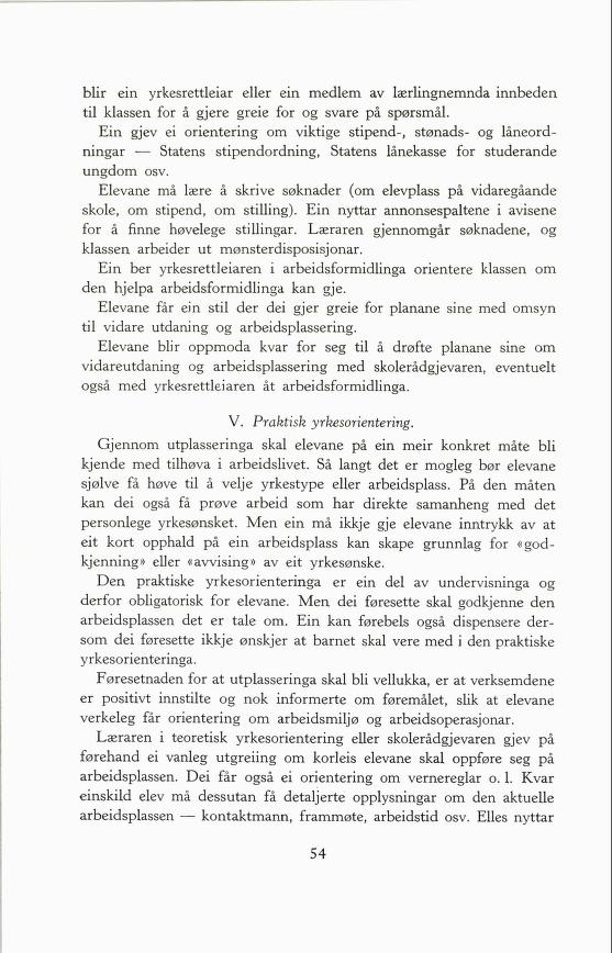 Skann 56 av Forsøksplanen 1960 · 2. utgåve 1966