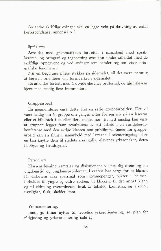 Skann 78 av Forsøksplanen 1960 · 2. utgåve 1966