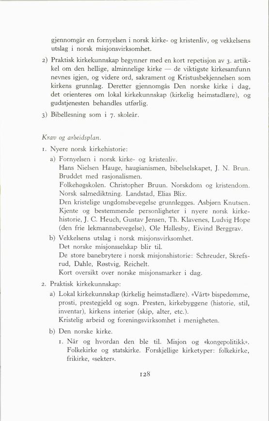 Skann 130 av Forsøksplanen 1960 · 2. utgåve 1966