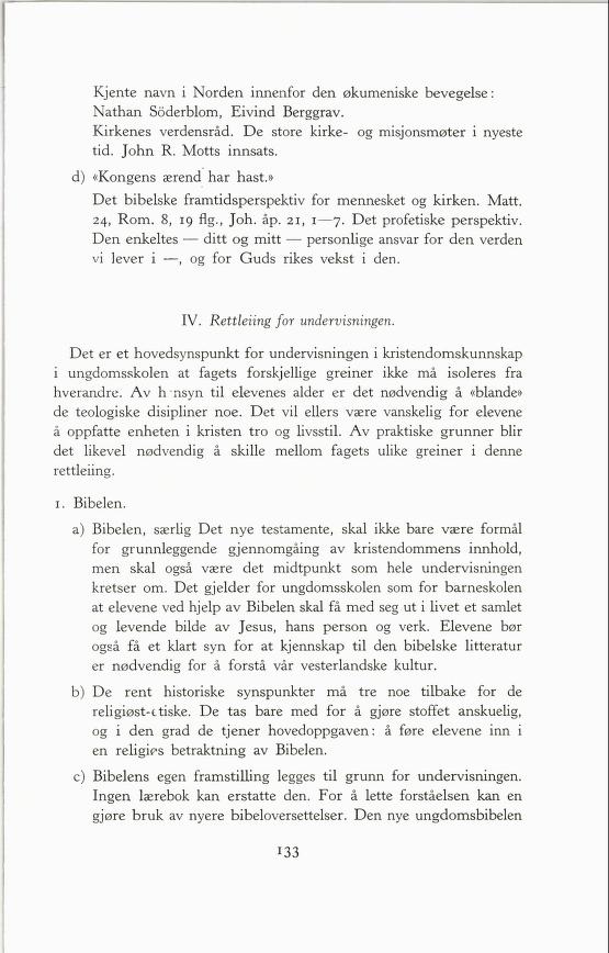 Skann 135 av Forsøksplanen 1960 · 2. utgåve 1966