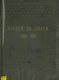 Forsidebilde