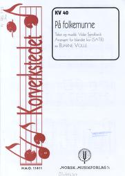 Forsidebilde