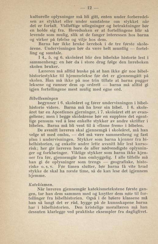 Skann 18 av Normalplanen 1925 · byplan