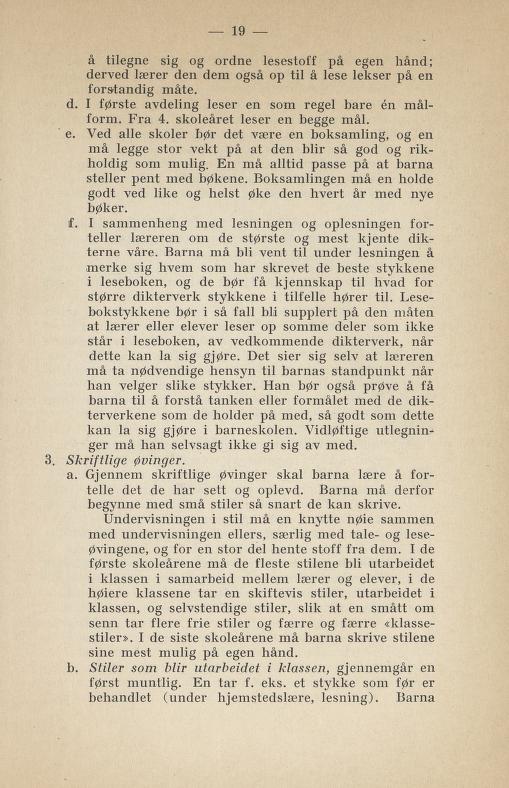 Skann 25 av Normalplanen 1925 · byplan