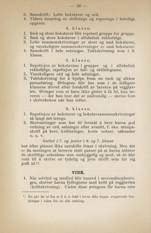 Skann 56 av Normalplanen 1925 · byplan