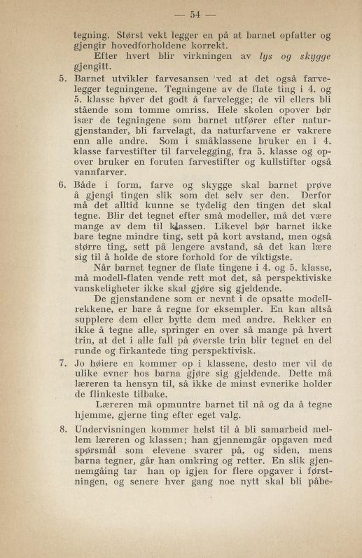 Skann 60 av Normalplanen 1925 · byplan