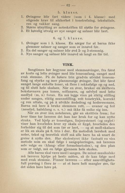 Skann 68 av Normalplanen 1925 · byplan
