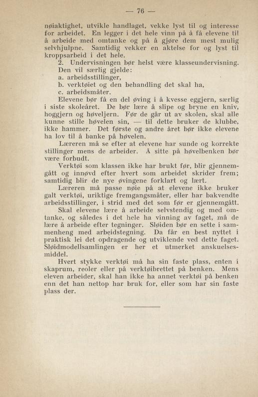 Skann 82 av Normalplanen 1925 · byplan