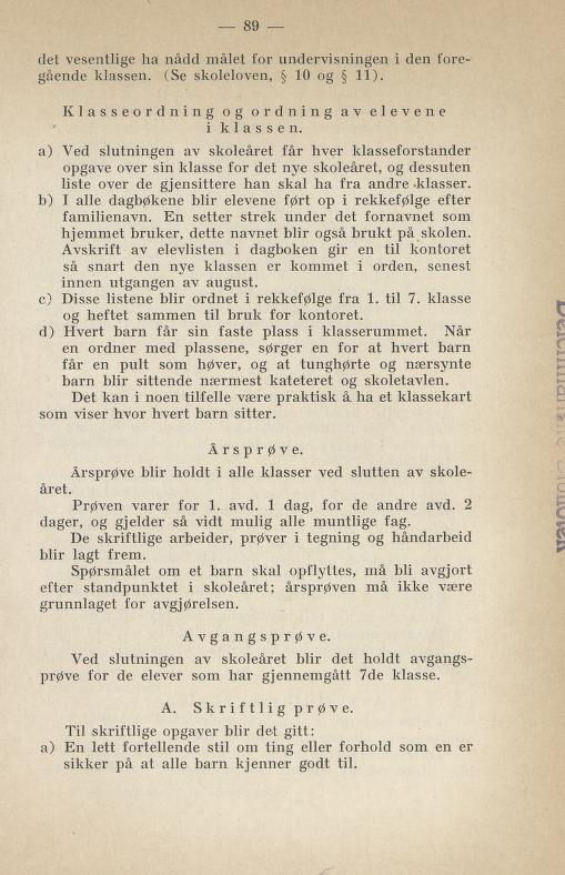 Skann 95 av Normalplanen 1925 · byplan