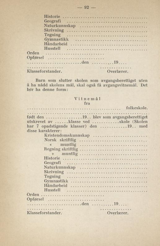 Skann 98 av Normalplanen 1925 · byplan