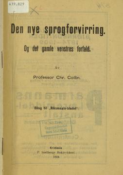 Forsidebilde