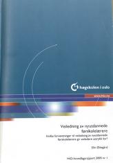 Forsidebilde
