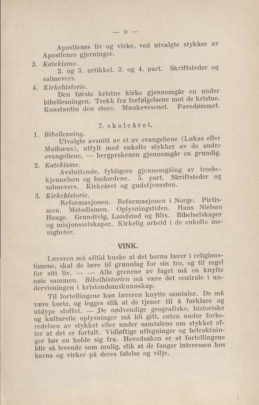 Skann 19 av Normalplanen 1922