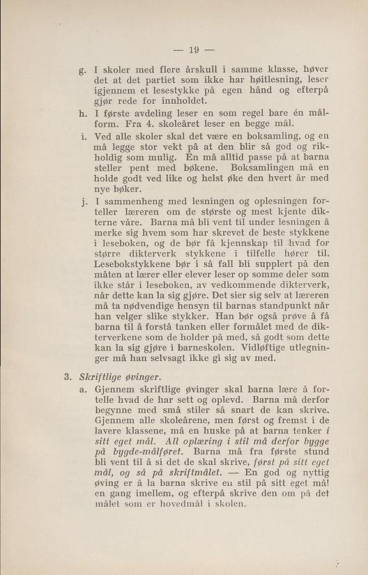 Skann 39 av Normalplanen 1922