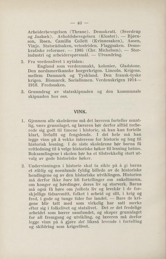 Skann 80 av Normalplanen 1922