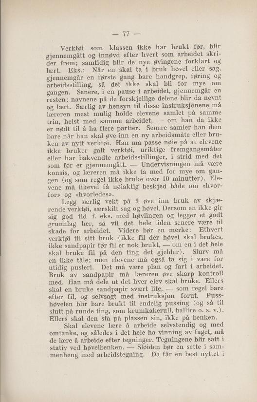 Skann 155 av Normalplanen 1922