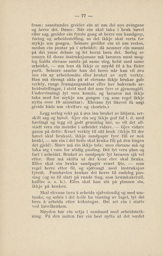 Skann 81 av Normalplanen 1922 · nynorsk landsplan