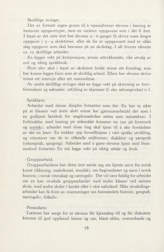 Skann 150 av Forsøksplanen 1960 · Vedlegg 2, 1963