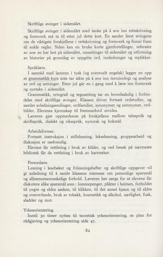 Skann 154 av Forsøksplanen 1960 · Vedlegg 2, 1963
