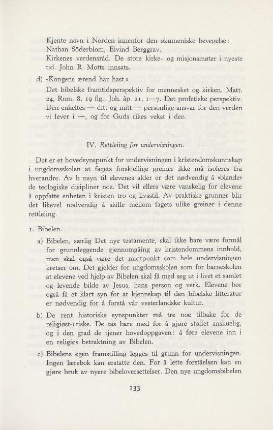 Skann 205 av Forsøksplanen 1960 · Vedlegg 2, 1963