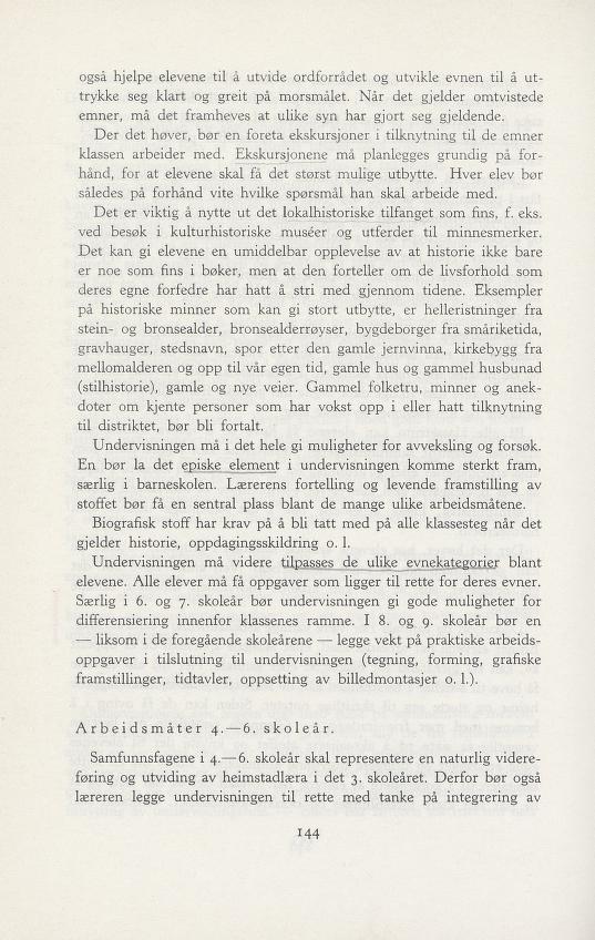 Skann 216 av Forsøksplanen 1960 · Vedlegg 2, 1963