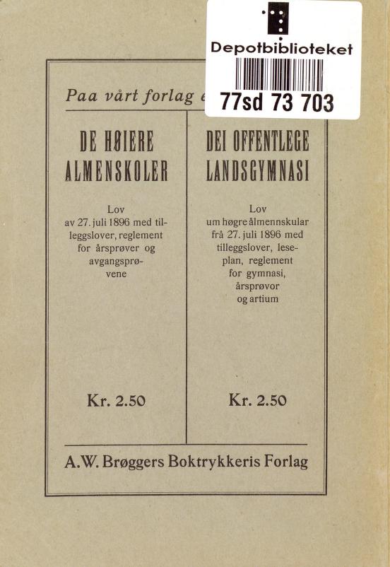 Skann 92 av Undervisningsplan for middelskolen 1925