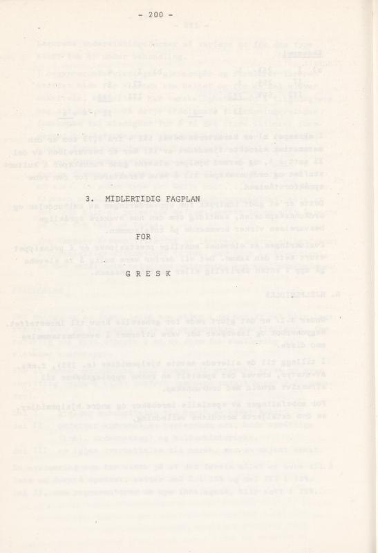 Skann 204 av Læreplan for gymnaset 1974 · del 3A allmenn studieretning