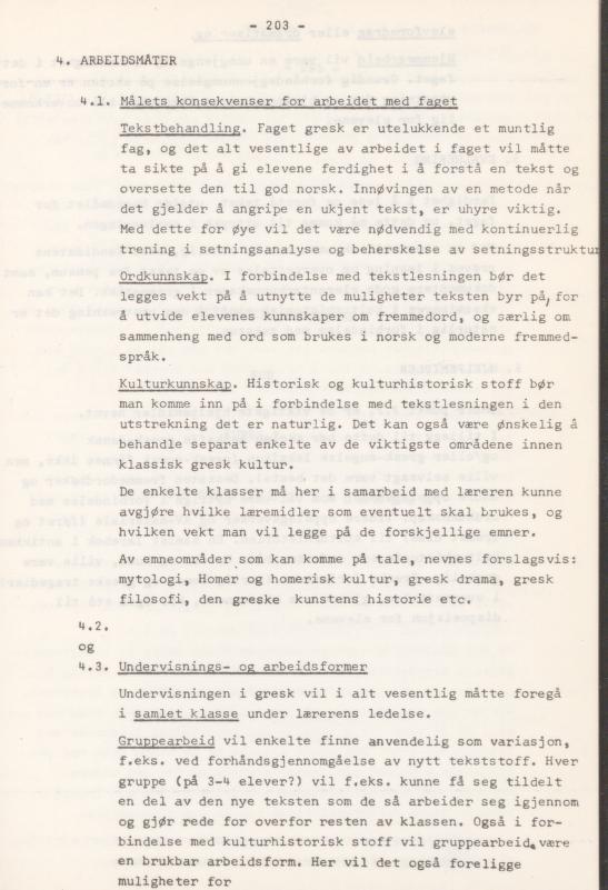 Skann 207 av Læreplan for gymnaset 1974 · del 3A allmenn studieretning