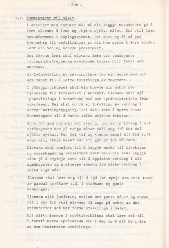 Skann 212 av Læreplan for gymnaset 1974 · del 3A allmenn studieretning