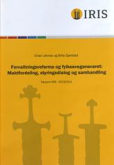 Forsidebilde