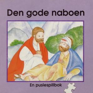 Forsidebilde