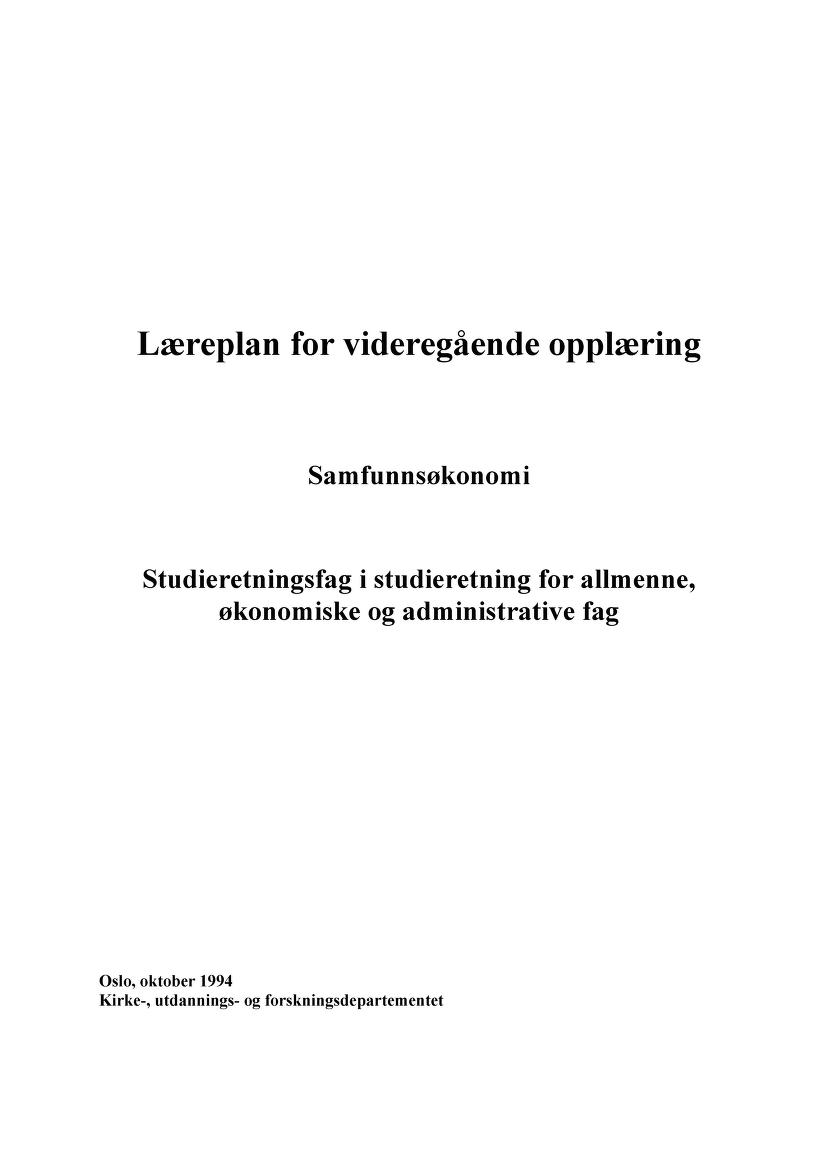 Skann 1 av R94 · Samfunnsøkonomi · plan 1994